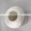 China Wholesale Factory Price 100% Nylon Thread High Tenacity Sewing Thread 210d3