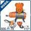 High Quality 220v pa small lifting hoist for Construction