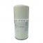 Air Compressor Compressed Air-Oil Separation Cartridge 10525274 AS2454 OAS99047 P782909
