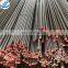 Hot Rolled Ship Steel Bar High Quality Structure Steel Rod