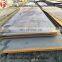 Steel Road Plates For Sale Ss400 Jis Standard Hot Rolled Steel Coil Plate