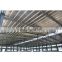 Industrial large span real estate prefabricated building galvanized steel structure workshop factory design for construction