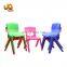 Kids Children Cheap Druable Stackable Plastic Chair for Kindergarten