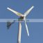 2kw wind turbine 24V/48V/96V/220V horizontal AC wind generator low start wind speed