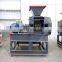 2022 Roller type press white black coal copper iron powder pillow coconut charcoal briquetting mini briquette machine from china