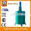 Best quality The factory supply directly charcoal powder and binder mixer/charcoal powder mixing machine