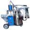 25L vacuum pump cow milking machine for transport milk