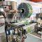 Small PE Bag Washing Powder Beans Pepper Cooked Rice Packing Machine