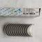 best quality Chinese bus auto parts engine A30-1004005*-H 1 set bus Connecting Bearing Rod