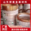 Special copper straight tube copper tube phosphorus deoxygenated copper tube industrial thermal conductivity T2 copper tube