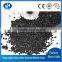 Air Treatment Catalyst Carrier Coconut Shell Charcoal Price for Removing Neutral Gas