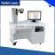 Hailei Manufacturer co2 laser marking machine laser marker power 150W marking machine for metal parts