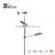 90W Wind-Solar Hybrid Street Light with CE