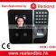 REALAND facial recognition and fingerprint time attendance system with WIFI function F491