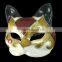 cat face mask Dance party mask cat mask