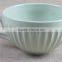 "Pinsun"Striped Cup