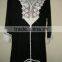 elegant embroidered indian pakistani kurti , long tunic dress, wedding party dress