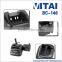 VITAI BC-146 Walkie Talkie Charger for IC-V8, V82, IC-F11, F11S, F21, F21S, F3GS, F3GT, F4GS, F4GT, F30GS, F30GT, F40GS, F40GT e