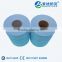 Surgical Disposable Heat Sealing Sterilization Paper Roll
