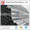 Factory price ASTM zinc coated round steel pipe hot dip galvanized steel pipe for building material