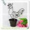 Antique Duck Metal Flower Pot Plant Holder