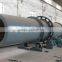 Coco Peat Rotary Dryer, Coconut Fiber Rotary Dryer For Sale With Factory Design