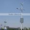 12v solar 30w-90W wind solar hybrid street light with CE Certificate