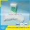 Bleached absorbent 100% hospital cotton zig zag