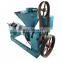 palm kernel buyers cottonseed oil making machine