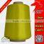 DTY 300D 96F polyester low-elastic ribbon yarn for ribbon knitting