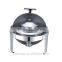 Stainless steel round chafing dish