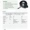 respiratory pump motor