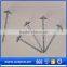Concrete nails making machine, galvanized grooved ss nails                        
                                                Quality Choice