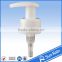 chian supplier 0.5CC lotion pump hot wholesale