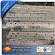 F section steel , steel end rail of formwork , F steel bar ,concrete formwork fittings