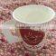 Eco-Friendlly High quallity folding paper cup with handle                        
                                                                                Supplier's Choice