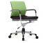 modern swivel office chairs for college students GS-1760A