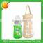 diaper bag 4 in 1 set includes wet bag changing mat and insulated bottle bag