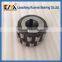 Reducer bearing 50712202k nylon cage Eccentric bearing