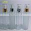 100ml 120ml cosmetic glass mist spray bottles