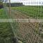 Plastic Deer Control Fence ,Deer Netting,Deer Blocker Deer Fence