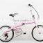 20 Size U8 Style Cheap Steel Folding Bike 20 Pocket Bike