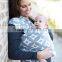 Mom And Baby Products Breathable Feed Baby/Infant Wrap/Cover