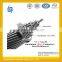 CAN/CSA C49.1/C 61089 Aluminium Conductors Steel Reinforced ACSR