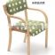 First Touch classical stacking wooden plywood bentwood dining chair AM-1061