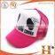Cap trucker baseball vintage blank trucker hat