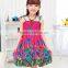 Wholesale custom new design kids dress and fashion kids girls dresses or beach flower girl dresses with low prices