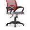 Latest Technology Ergonomic Computer Chair Modern Gaming Bright Color Office Chairs