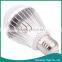 E27 7W 6000-6500K Warm White Light Radar Inductive LED Light Bulb