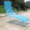 Folding recliner chair structure